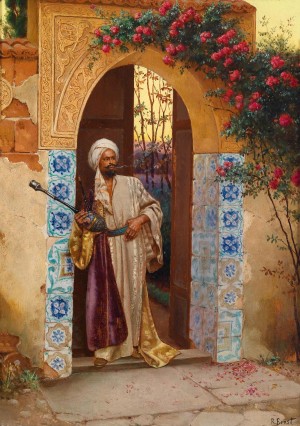 Outside the Palace